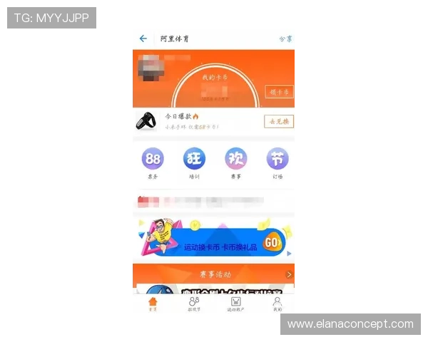 咪咕体育客服人工服务全天候在线帮助用户解决订阅、支付及账户相关的各种问题