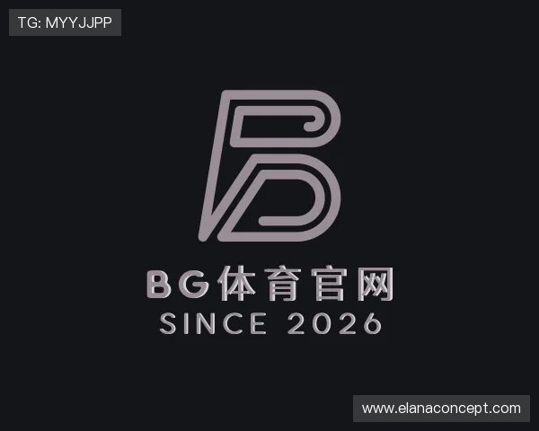 解读bg体育官网